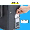 BAG-TW5GY テレワークミーティングバッグ(グレー) BAG-TW5GY / テレワークミーティングバッグ(グレー)