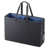 BAG-TW6BK テレワークマルチバッグ(ワイド) BAG-TW6BK / テレワークマルチバッグ(ワイド)