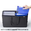 BAG-TW6BK テレワークマルチバッグ(ワイド) BAG-TW6BK / テレワークマルチバッグ(ワイド)