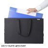 BAG-TW6BK / テレワークマルチバッグ（ワイド）