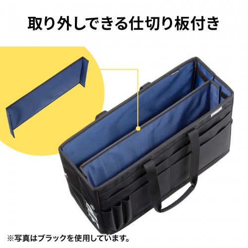 BAG-TW7GY【ミーティングバッグ（15.6インチワイド・グレー 