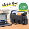 BAG-TW8BK モバイルバッグ(14インチワイド・ブラック) BAG-TW8BK / モバイルバッグ(14インチワイド・ブラック)