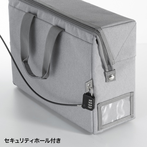 BAG-TW8GY【モバイルバッグ（13.3インチワイド・グレー）】収納物が