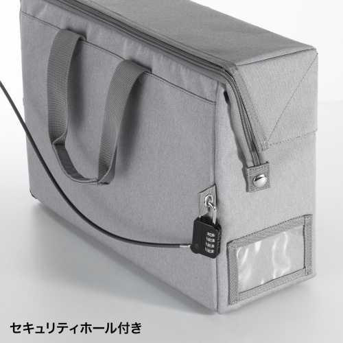 BAG-TW8GY / モバイルバッグ（13.3インチワイド・グレー）