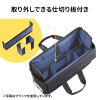 BAG-TW8GY モバイルバッグ(13.3インチワイド・グレー) BAG-TW8GY / モバイルバッグ(13.3インチワイド・グレー)