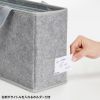 BAG-TW9GY フェルトBOXバッグ(グレー) BAG-TW9GY / フェルトBOXバッグ(グレー)