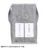 BAG-TW9GY フェルトBOXバッグ(グレー) BAG-TW9GY / フェルトBOXバッグ(グレー)