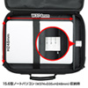 BAG-U16BK2 PCキャリングバッグ(15.6インチワイド・ダブル・ブラック) BAG-U16BK2 / PCキャリングバッグ(15.6インチワイド・ダブル・ブラック)