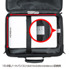 BAG-U17BKN / PCキャリングバッグ（16.4インチワイド対応・ダブル・ブラック）