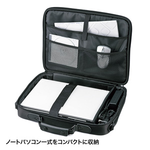 BAG-U19BK