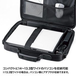 BAG-U19BK