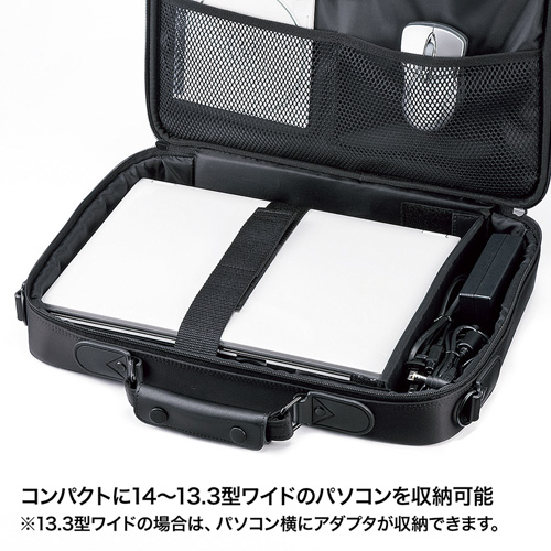 BAG-U19BK / PCキャリングバッグ（14インチワイド・ブラック）