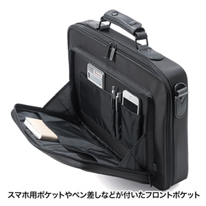 BAG-U19BK