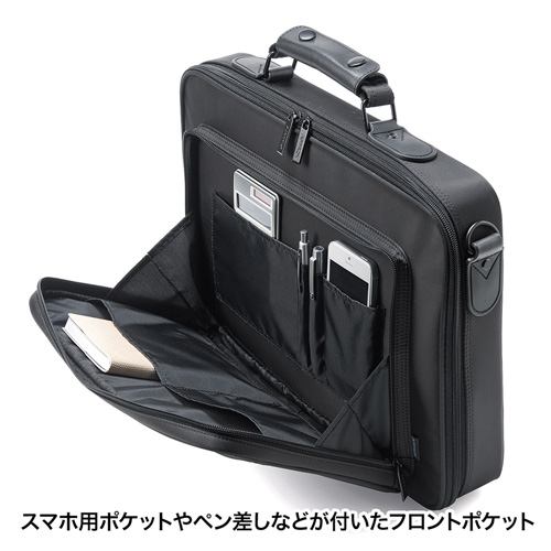 BAG-U19BK / PCキャリングバッグ（14インチワイド・ブラック）