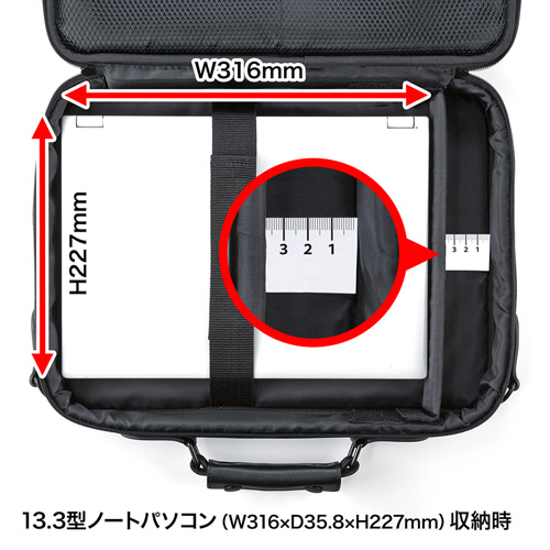 BAG-U19BK / PCキャリングバッグ（14インチワイド・ブラック）