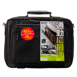 BAG-U19BK
