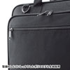 BAG-U52BK2 PCキャリングバッグ(15.6インチワイド・シングル・ブラック) BAG-U52BK2 / PCキャリングバッグ(15.6インチワイド・シングル・ブラック)