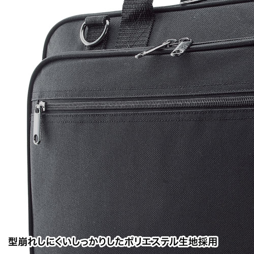 BAG-U52BK2 / PCキャリングバッグ（15.6インチワイド・シングル・ブラック）