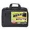 BAG-U52BK2 PCキャリングバッグ(15.6インチワイド・シングル・ブラック) BAG-U52BK2 / PCキャリングバッグ(15.6インチワイド・シングル・ブラック)