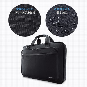 BAG-U52BK3