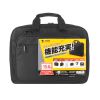BAG-U52BK3 PCキャリングバッグ(16インチワイド・ブラック) BAG-U52BK3 / PCキャリングバッグ(16インチワイド・ブラック)