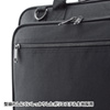 BAG-U52BKN PCキャリングバッグ(15.6インチワイド対応) BAG-U52BKN / PCキャリングバッグ(15.6インチワイド対応)