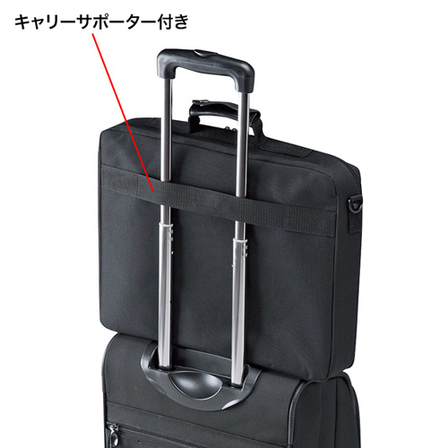 BAG-U54BK2 / PCキャリングバッグ（15.6インチワイド・シングル・ブラック）