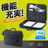 BAG-U54BK2 / PCキャリングバッグ（15.6インチワイド・シングル・ブラック）