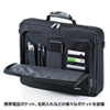 BAG-U54BKN PCキャリングバッグ(15.6インチワイド対応) BAG-U54BKN / PCキャリングバッグ(15.6インチワイド対応)