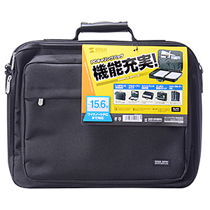 BAG-U54BKN