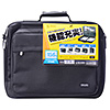 BAG-U54BKN PCキャリングバッグ(15.6インチワイド対応) BAG-U54BKN / PCキャリングバッグ(15.6インチワイド対応)