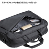 BAG-U56BK / PCキャリングバッグ（15.6インチワイド・ブラック）