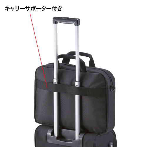 BAG-U56BK / PCキャリングバッグ（15.6インチワイド・ブラック）