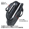 BAG-U57BK PCキャリングバッグ(13.3インチワイド・ブラック) BAG-U57BK / PCキャリングバッグ(13.3インチワイド・ブラック)