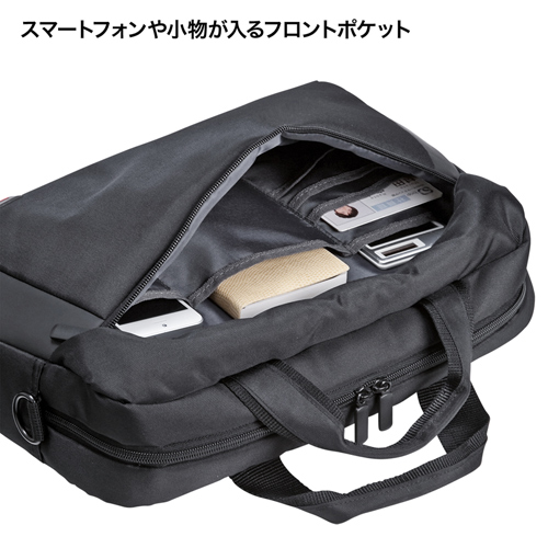 BAG-U57BK / PCキャリングバッグ(13.3インチワイド・ブラック)
