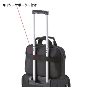 BAG-U57BK