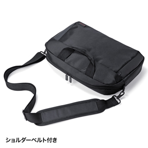 BAG-U57BK