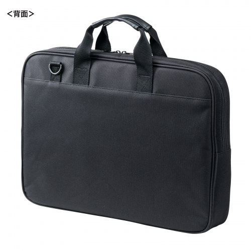 BAG-U59BK / パソコンバッグ（ビジネス・17.3インチワイドノートパソコン対応）