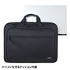 BAG-U59BK パソコンバッグ(ビジネス・17.3インチワイドノートパソコン対応) BAG-U59BK / パソコンバッグ(ビジネス・17.3インチワイドノートパソコン対応)