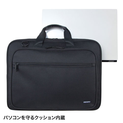 BAG-U59BK / パソコンバッグ（ビジネス・17.3インチワイドノートパソコン対応）