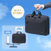 BAG-U59BK / パソコンバッグ（ビジネス・17.3インチワイドノートパソコン対応）