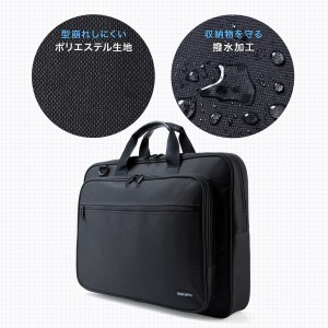 BAG-U59BK