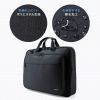 BAG-U59BK / パソコンバッグ（ビジネス・17.3インチワイドノートパソコン対応）
