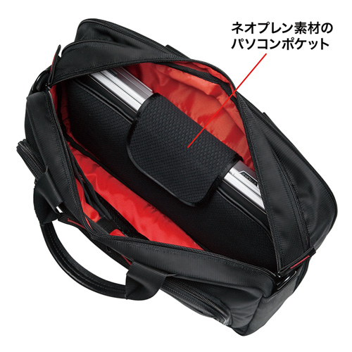 BAG-W1BKN / マチ拡張PCバッグ（14インチワイド対応・ブラック）