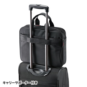 BAG-W1BKN