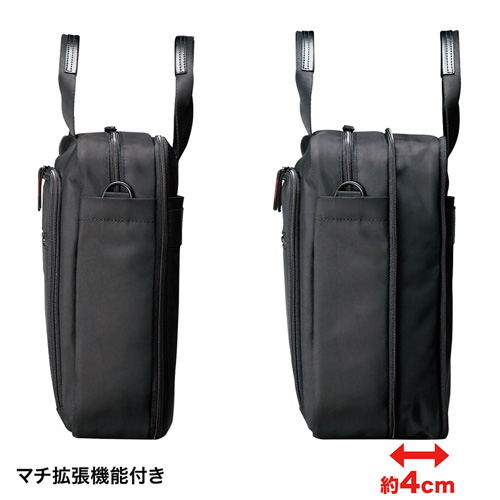 BAG-W2BKN / マチ拡張PCバッグ（15.6インチワイド対応・ブラック）