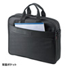 BAG-W2BKN マチ拡張PCバッグ(15.6インチワイド対応・ブラック) BAG-W2BKN / マチ拡張PCバッグ(15.6インチワイド対応・ブラック)