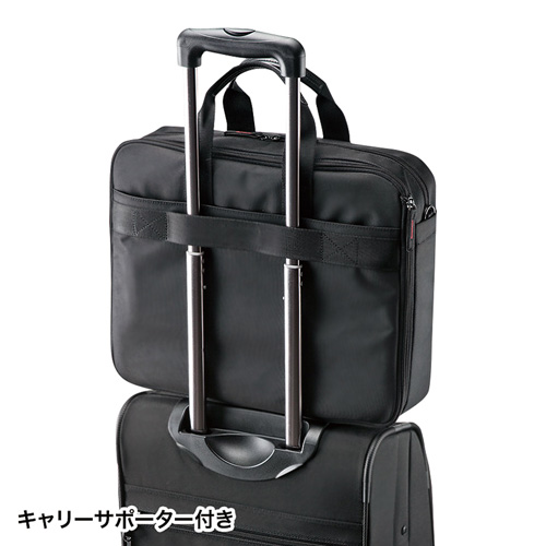 BAG-W2BKN / マチ拡張PCバッグ（15.6インチワイド対応・ブラック）