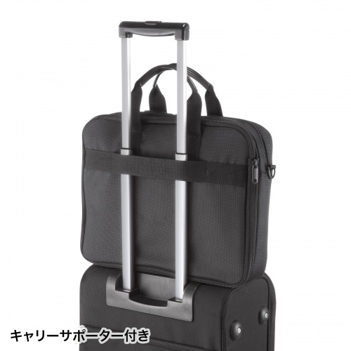 BAG-W3BK / マチ拡張PCバッグ（14インチワイド・ブラック）