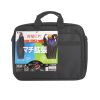 BAG-W4BK / マチ拡張PCバッグ（16インチワイド・ブラック）
